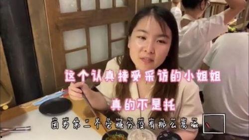 娱乐吃瓜喵姐视频大全,盘点热门视频,揭秘娱乐圈幕后故事