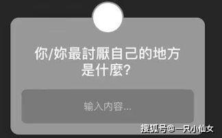 娱乐吃瓜账号,吃瓜账号带你领略幕后风云